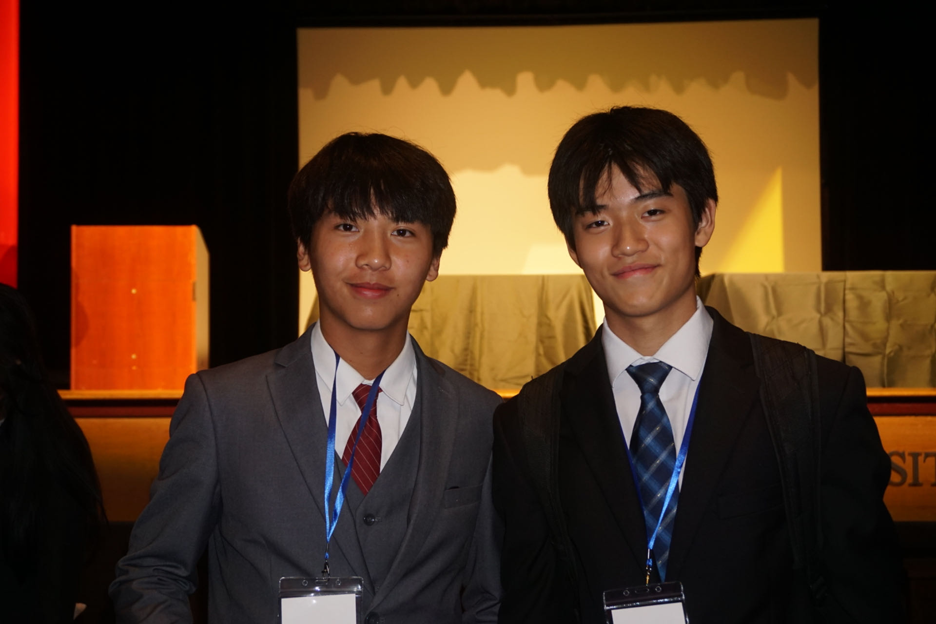 Gavin And Ren District